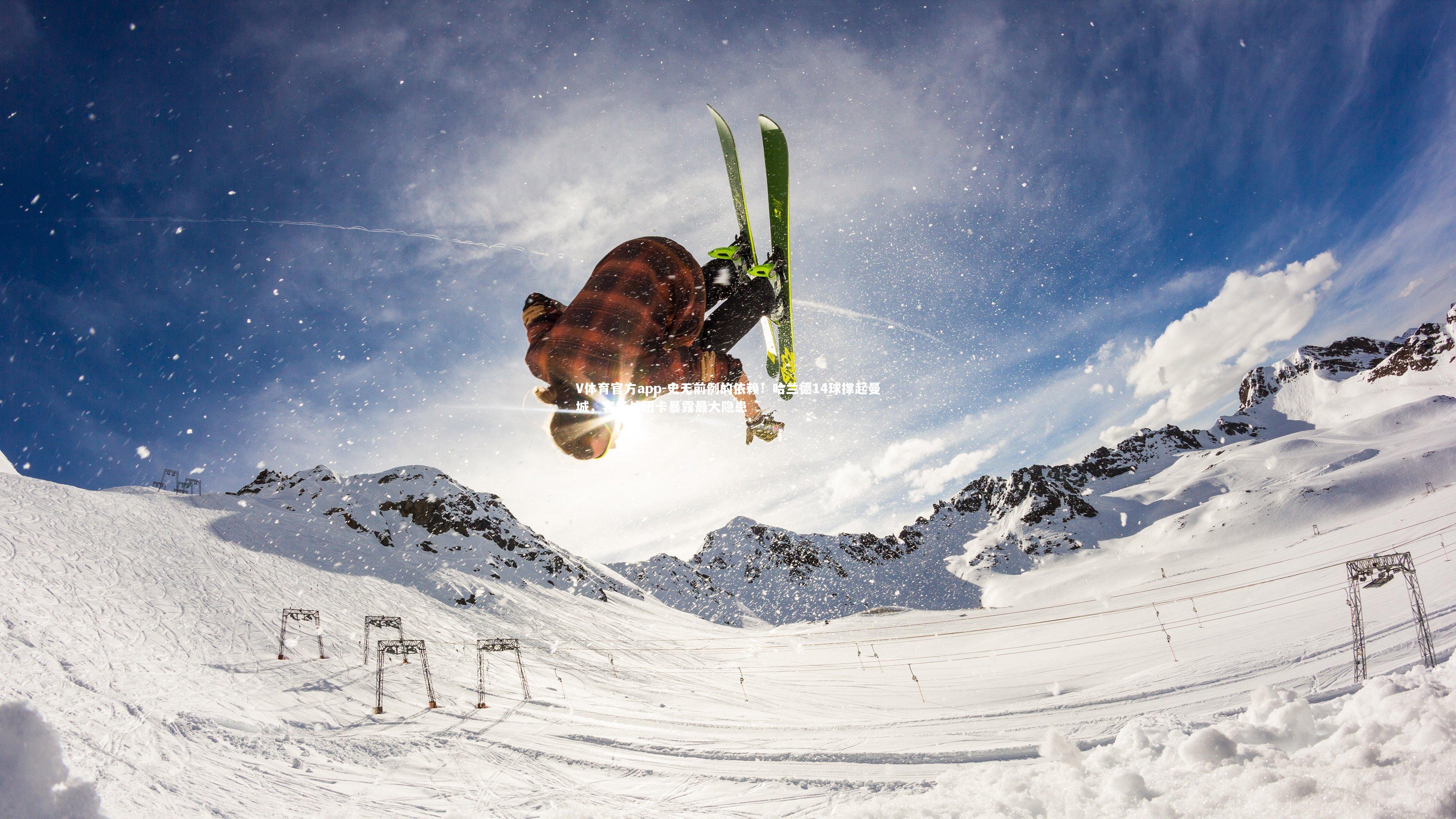 史无前例的依赖！哈兰德14球撑起曼城，客场战纽卡暴露最大隐患